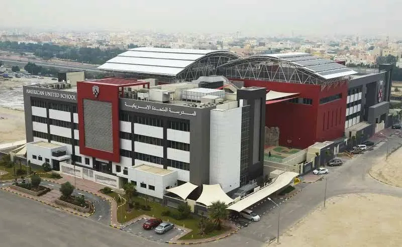 American University of Kuwait, view 1 of 2