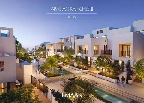 Arabian Ranches III - Bliss I, view 2 of 2