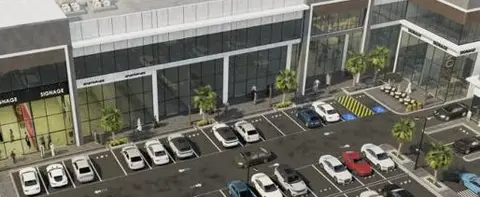 ORA Mall, view 2 of 2